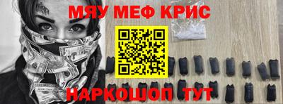 амф Конаково