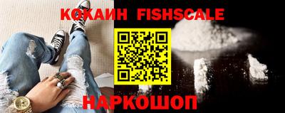 прущая мука Комсомольск-на-Амуре