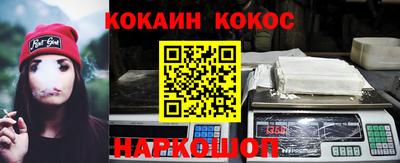 амф Конаково