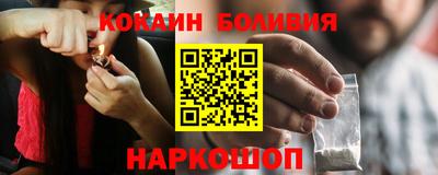 амф Конаково