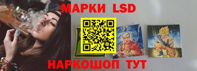 амф Конаково