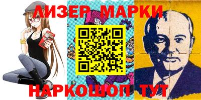 амф Конаково