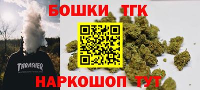 амф Конаково