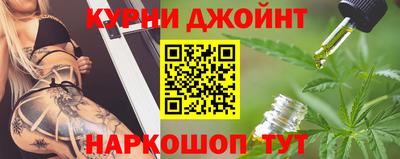 амф Конаково