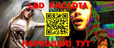 амф Конаково