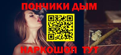 амф Конаково