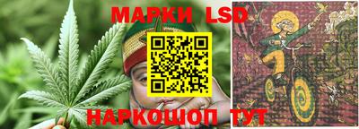 прущая мука Комсомольск-на-Амуре