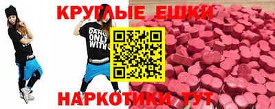 прущая мука Комсомольск-на-Амуре