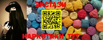 амф Конаково