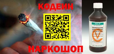 прущая мука Комсомольск-на-Амуре