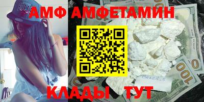 прущая мука Комсомольск-на-Амуре