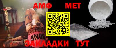 прущая мука Комсомольск-на-Амуре