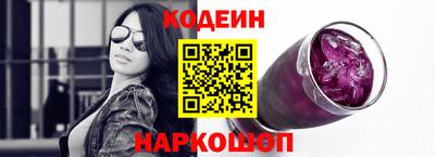 прущая мука Комсомольск-на-Амуре