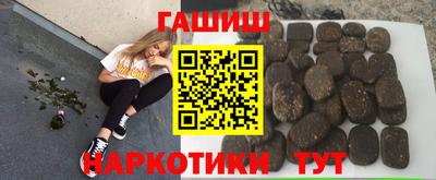 амф Конаково