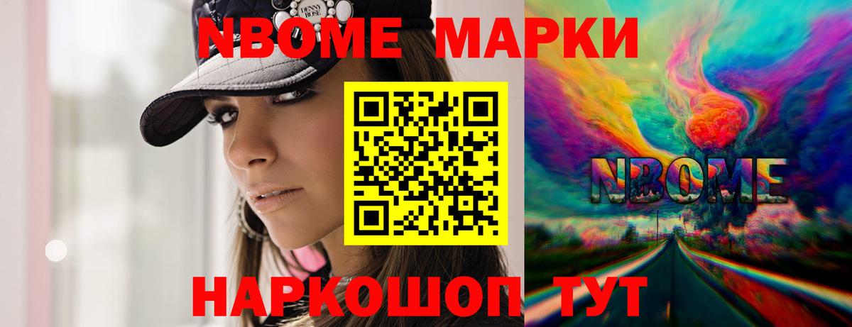 Иркутск  Лсд 25 экстази кислота  Вход с VPN  Лсд 25 экстази кислота 